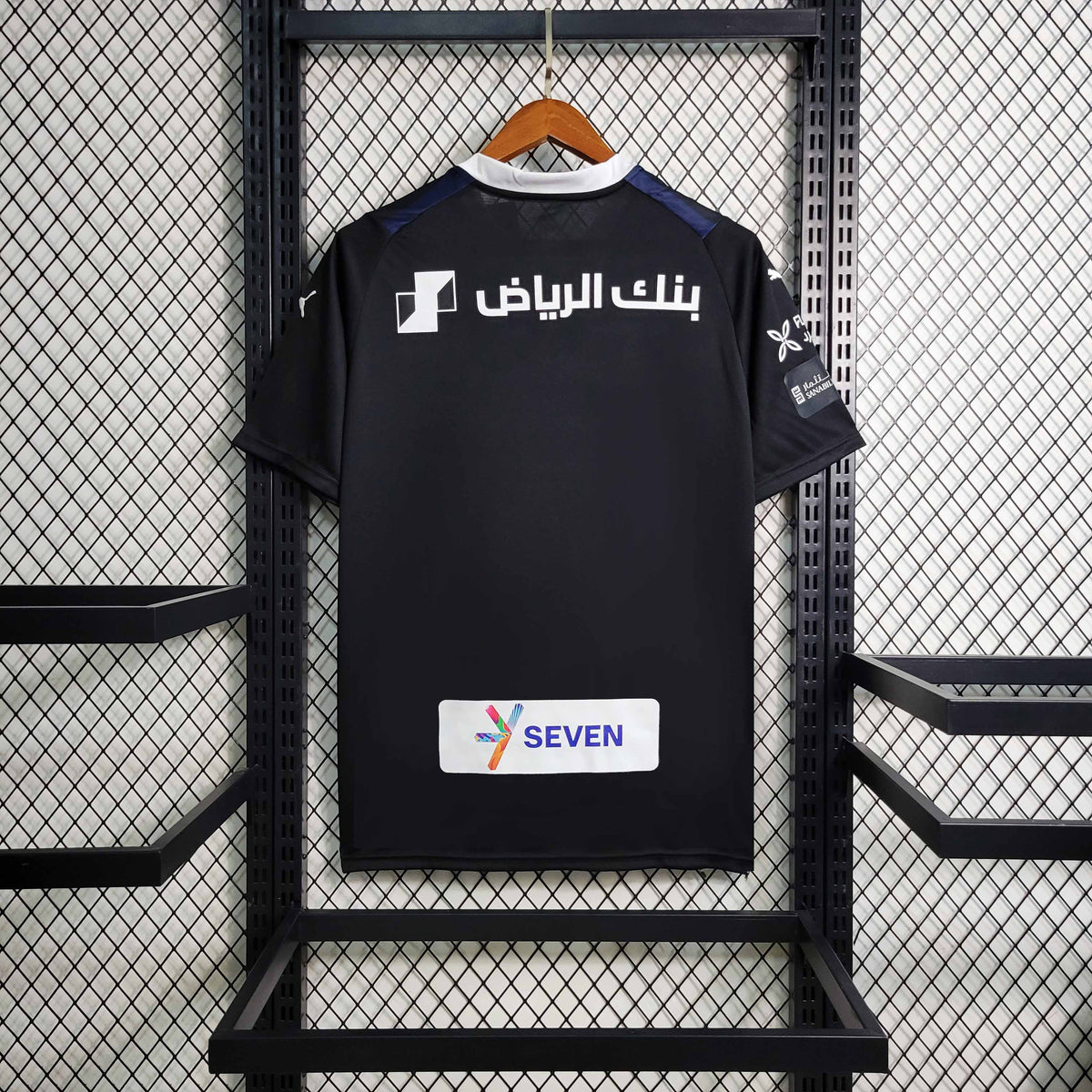 Camisa Al Hilal III 23/24 - Puma Torcedor Masculina