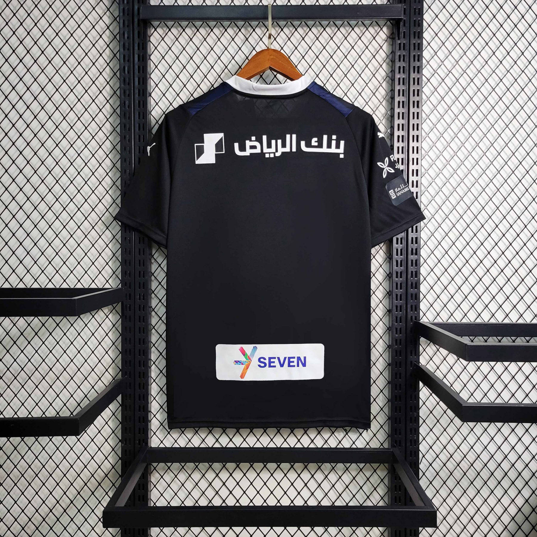 Camisa Al Hilal III 23/24 - Puma Torcedor Masculina